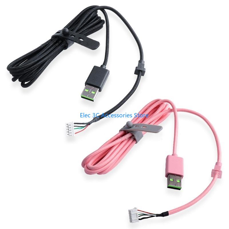 Linha substituição USB durável - Gaming Headset Rgb avaliação e preço